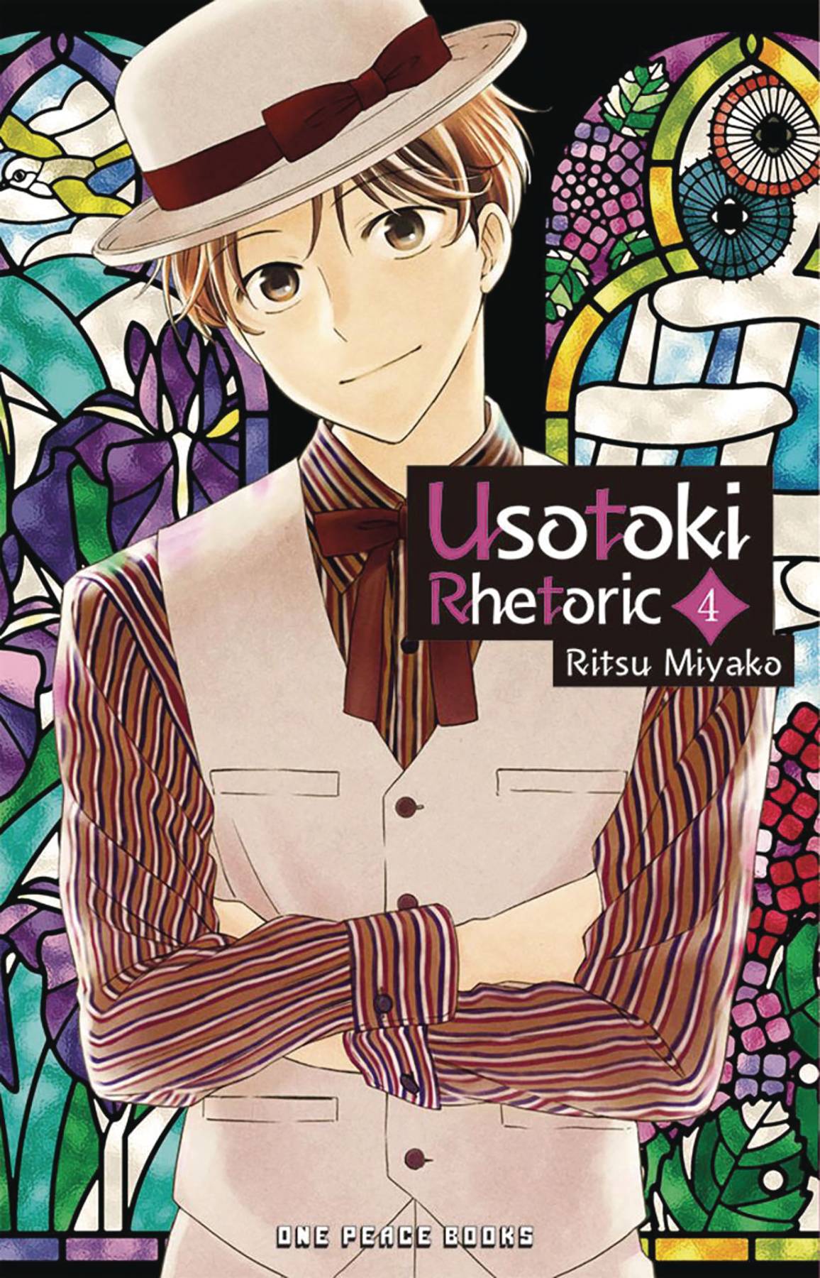 ONE PEACE BOOKS Graphic Novel Usotoki Rhetoric GN Vol 04 9781642732962 JUL232331