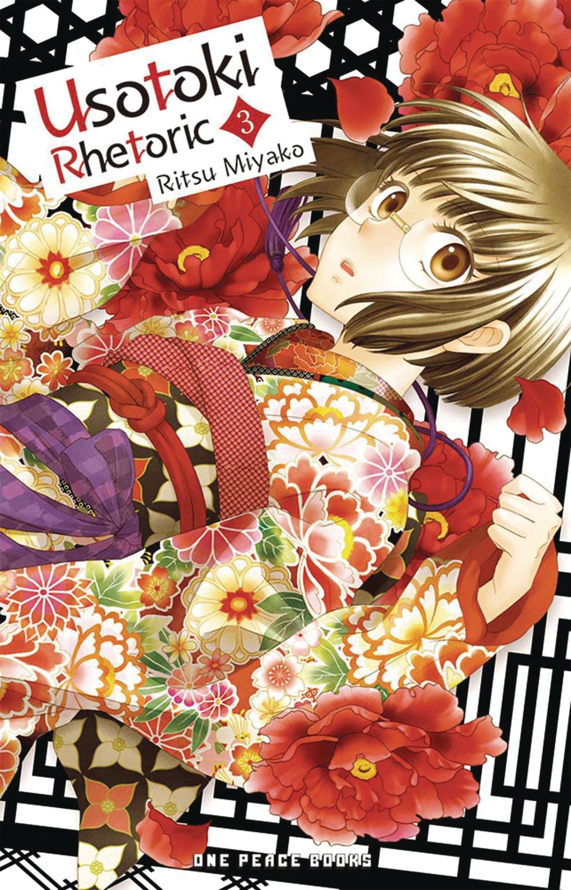 ONE PEACE BOOKS Graphic Novel Usotoki Rhetoric GN Vol 03 9781642732429 APR232179