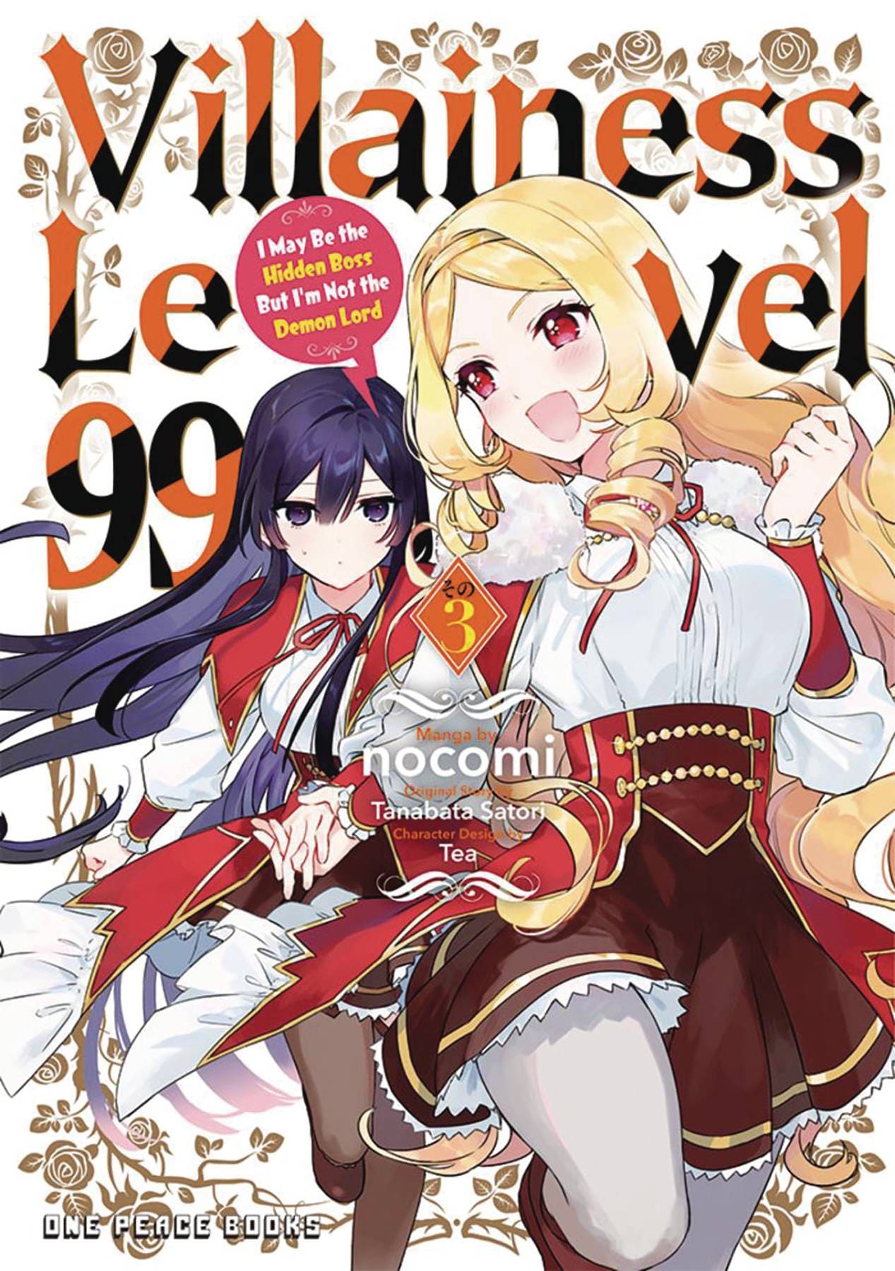 ONE PEACE BOOKS Graphic Novel VILLAINESS LEVEL 99 GN VOL 03 I MAY BE HIDDEN BOSS NOT DEMON 978164273329751395 APR242072