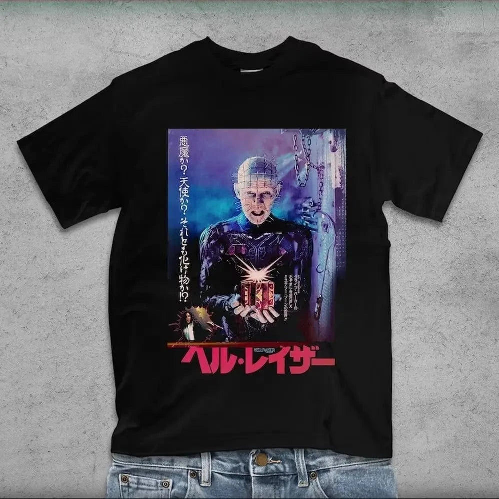 OneStopSapphireShop Apparel > T-shirts T-SHIRT: Hellraiser Japan T-Shirt