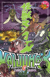 Oni Press Graphic Novel KAIJUMAX TP VOL 02 COMPLETE COLLECTION (MR) 9781637157558 1224ON501