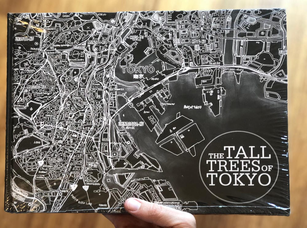 Overcup Press Books > Smarts > Places & Peeps The Tall Trees of Tokyo - Book 9780983491705 MC-22979