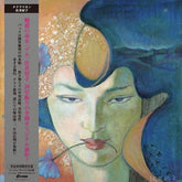 P-Vine Music > Vinyl Records Yoshiko Sai - Taklamakan - Beige (Colored Vinyl, Beige, Limited Edition) 4995879075586 PVIE7558.1