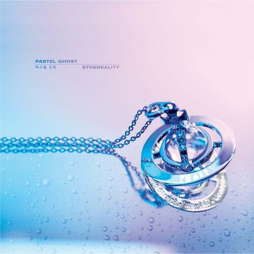 Pastel Ghost Music > Vinyl Records Pastel Ghost - Ethereality, Blue Haze 889466335419 CLE3354.1