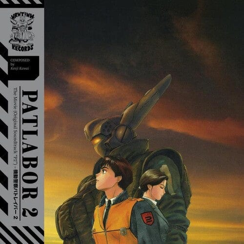 PATLABOR 2: MOVIE / O.S.T. Music > Vinyl Records Various Artists - Patlabor 2 OST 4251804126359 WRWT48.1