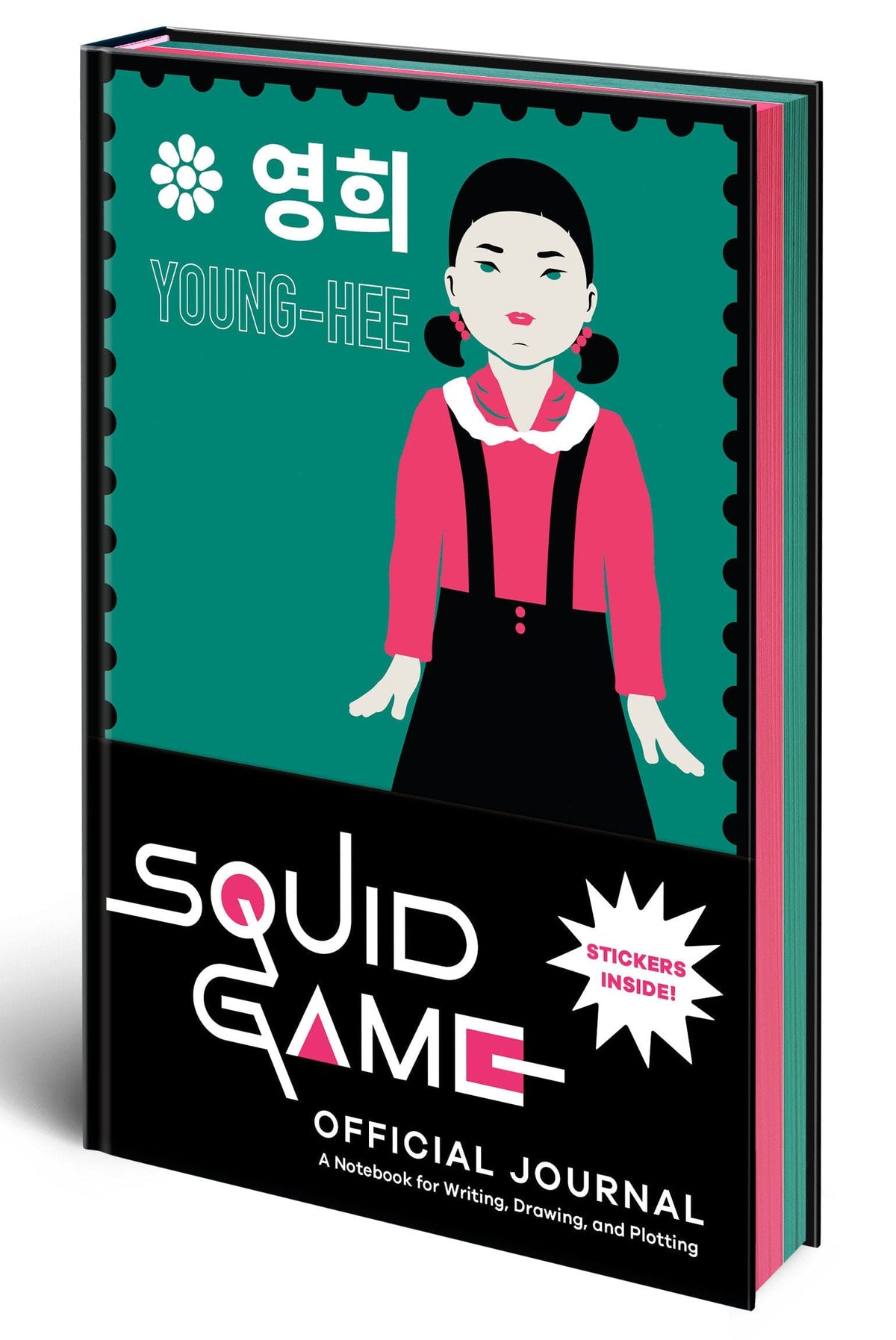 Penguin Random House Books > Journals Squid Game Official Journal (Hardcover) 9780593797990 PRH-9780593797990