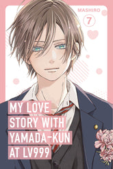 Penguin Random House Manga My Love Story with Yamada-kun at Lv999 Vol. 7 9798217091898 PRH-9798217091898