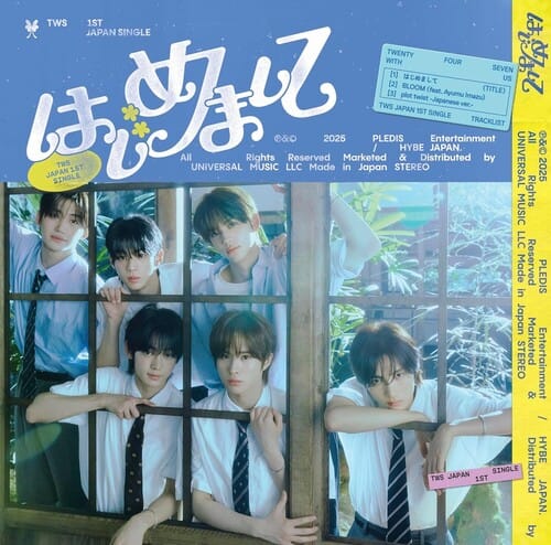 Pledis Entertainment Music > Compact Discs TWS - Nice To See You Again [CD] 602478311727 PLDS183996.2