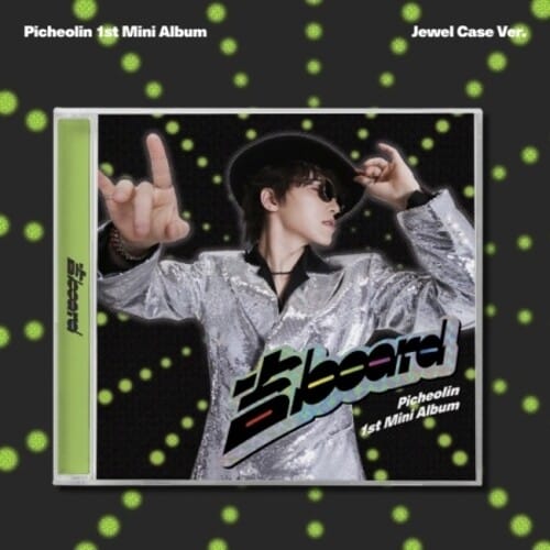 Pledis Music > Compact Discs Picheolin - Gil Board (Jewel Case Version, Asia-Import) [CD] 8800379509652 PEDS7950965.2