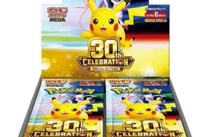 Pokemon Company Trading Card Games > Pokemon Japanese Pokemon - 30th Celebration Booster Box 4521329462424 PKMN-MGA-2424