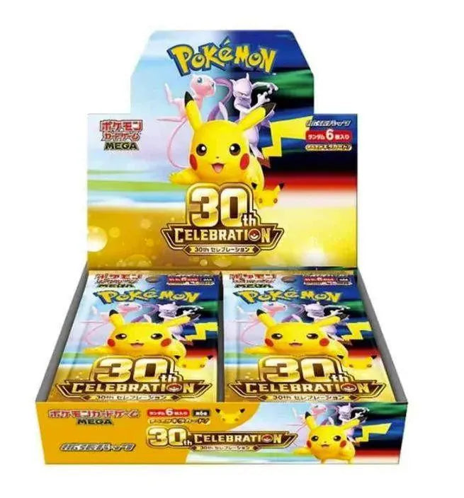 Pokemon Company Trading Card Games > Pokemon Japanese Pokemon - 30th Celebration Booster Box 4521329462424 PKMN-MGA-2424