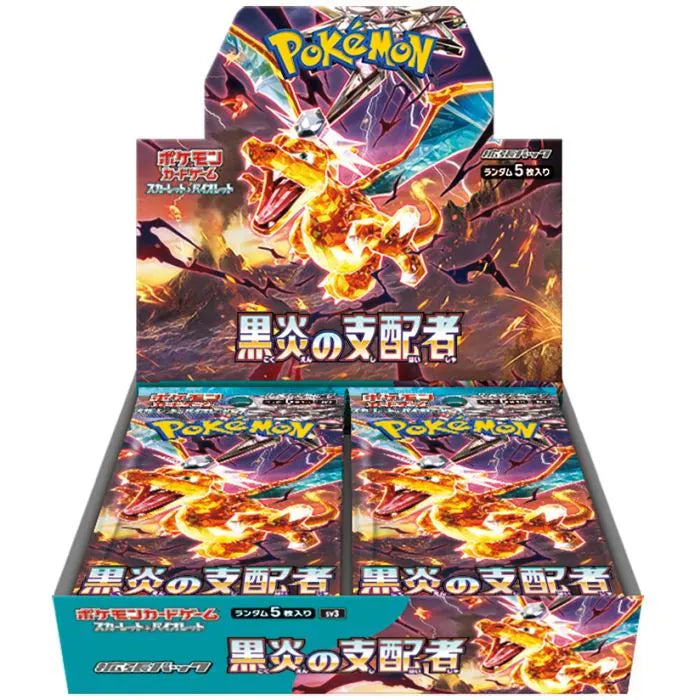 Pokemon Company Trading Card Games > Pokemon Japanese Pokemon - Scarlet & Violet Expansion Booster Box - RULER OF THE BLACK FLAME 4521329346014 PKMN-SV-6021