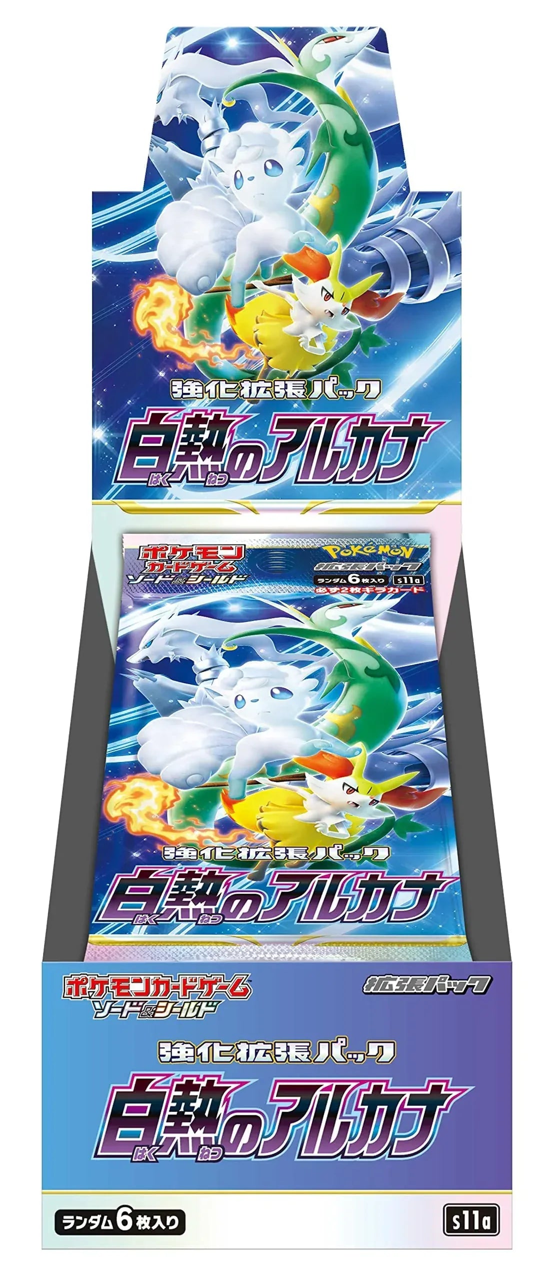 Pokemon Company Trading Card Games > Pokemon Pokemon S&S - Incandescent Arcana - Booster Box 4521329365480 PKMN-SS-5480