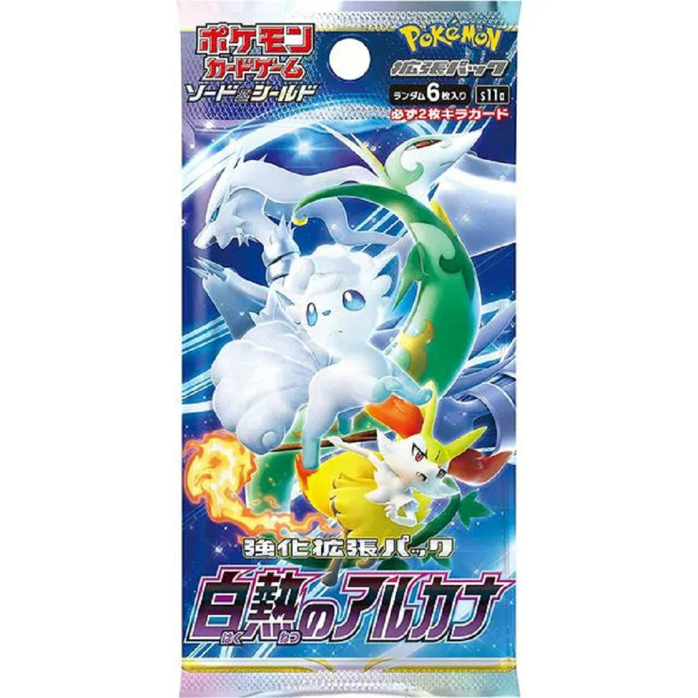 Pokemon Company Trading Card Games > Pokemon Pokemon S&S - Incandescent Arcana - Booster Pack 4521329365497 PKMN-SS-5480