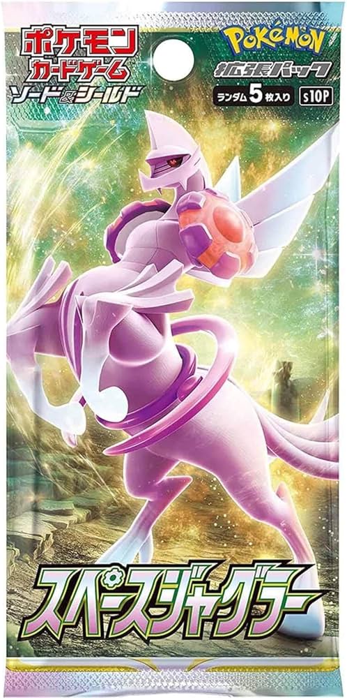 Pokemon Company Trading Card Games > Pokemon Pokemon S&S - Space Juggler - Japanese Booster Pack 4521329364612 PKMN-SS-4605