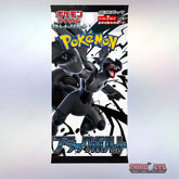 Pokemon Company Trading Card Games > Pokemon Pokémon Scarlet & Violet - Black Bolt Japanese Pokemon Booster Pack 4521329427751