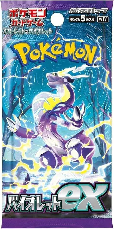Pokemon Company Trading Card Games > Pokemon Pokemon SV - Violet ex - Booster Pack 4521329373522 PKMN-SV-3539