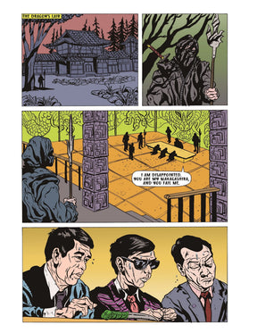 Power Pulp Comics Comic Books Ninja IV by James & John Coats