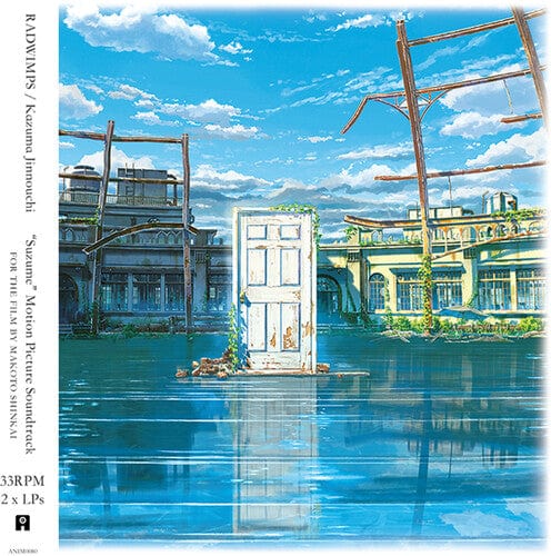RADWIMPS / JINNOUCHI,KAZUMA Music > Vinyl Records RADWIMPS / JINNOUCHI,KAZUMA - Suzume (Original Soundtrack) 5037899087800 ANLT80.1