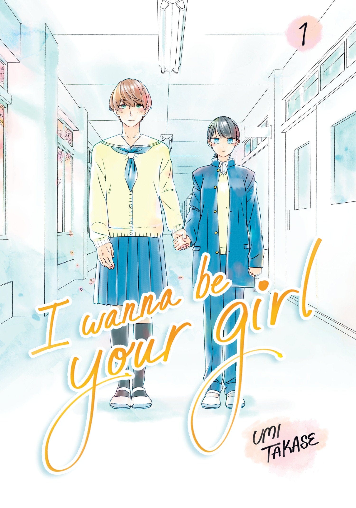 Random House Children's Books Manga I Wanna Be Your Girl Vol. 1 HC 9780593902936 PRH-9780593902936