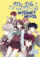 RANDOM HOUSE GRAPHIC Manga My Life as an Internet Novel, Volume 1 9780593901274 PRH-9780593901274