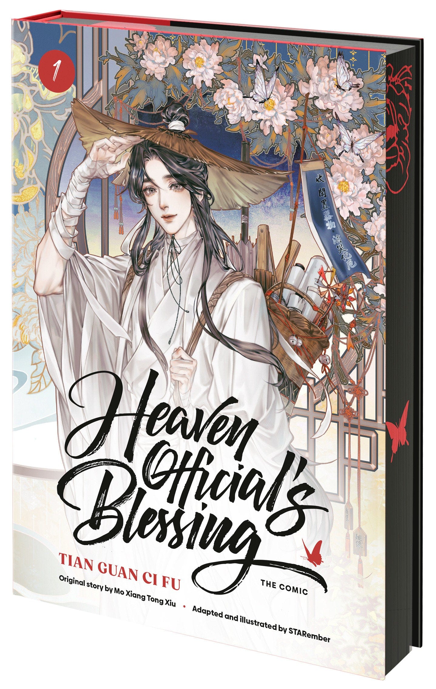 Random House Worlds Graphic Novel Heaven Official's Blessing (The Comic), Volume 1 HC 9780593984369 PRH-9780593984369