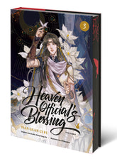 Random House Worlds Graphic Novel Heaven Official's Blessing (The Comic), Volume 3 HC (Release Date: 11/03/2026) 9780593984420 PRH-9780593984420