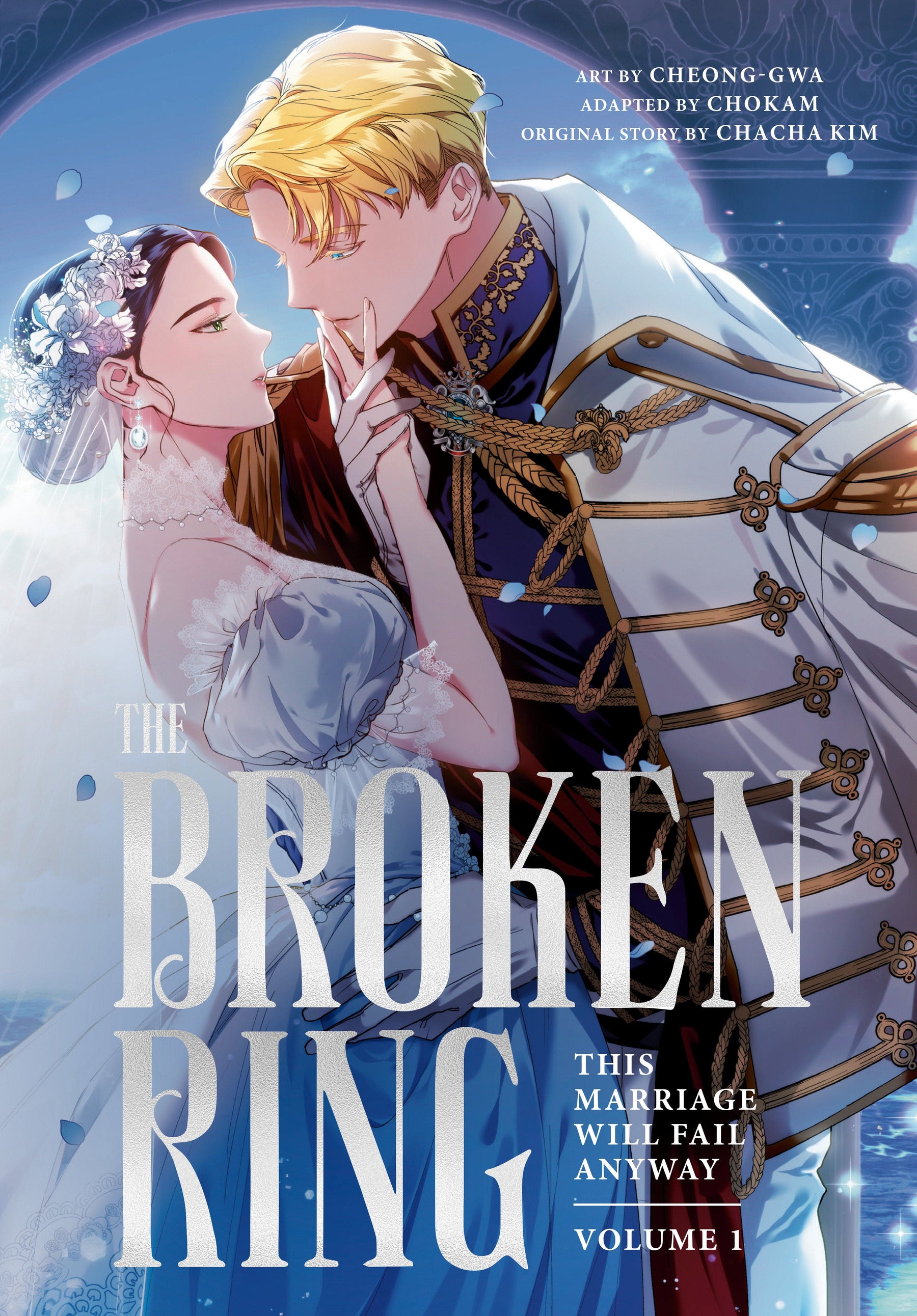 Random House Worlds Graphic Novel The Broken Ring, Volume 1 TP 9780593972632 PRH-9780593972632