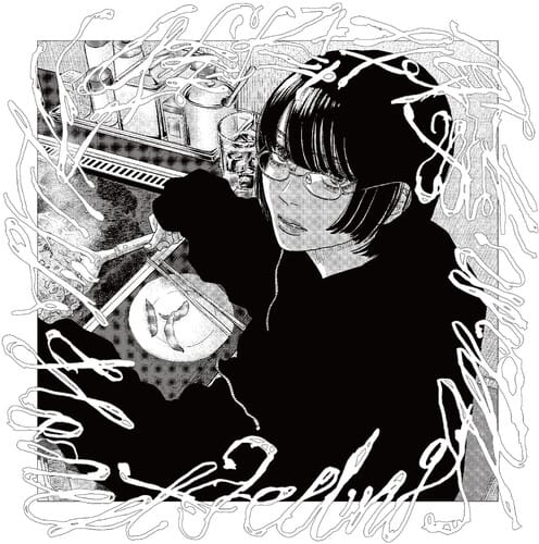 Redeye Distribution Music > Vinyl Records Hakushi Hasegawa - Honest Feeling Album (Clear Vinyl, White, Smoke) 5054429211030 BRFE170.1
