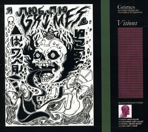 Redeye Worldwide Music > Compact Discs Grimes - Visions [CD] 652637320824 FOUR73208.2