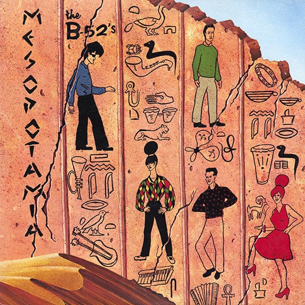 The B-52's Music > Vinyl Records B-52's - Mesopotamia 603497840113 RHI3471.1