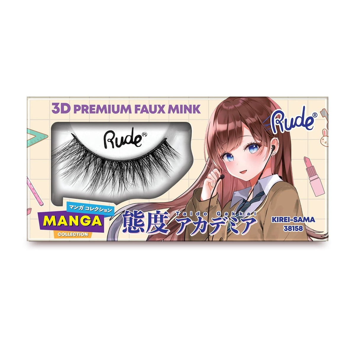 Rude Cosmetics Cosmetics > False Lashes Rude Cosmetics - Manga 3D Faux Mink Lashes - Kirei-Sama 810079381586 38158
