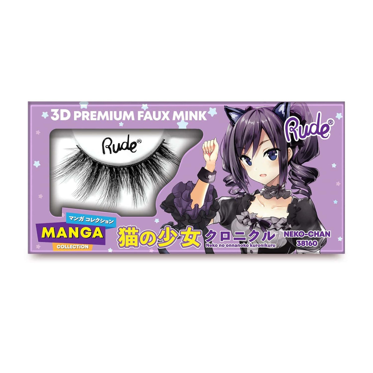 Rude Cosmetics Cosmetics > False Lashes Rude Cosmetics - Manga 3D Faux Mink Lashes - Neko-Chan 810079381609 38160