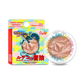 Rude Cosmetics Cosmetics > Highlighter Rude Cosmetics - Twinkle Twinkle Highlighter - Rudeko's Dragon (Manga Collection) 810079382262 38226