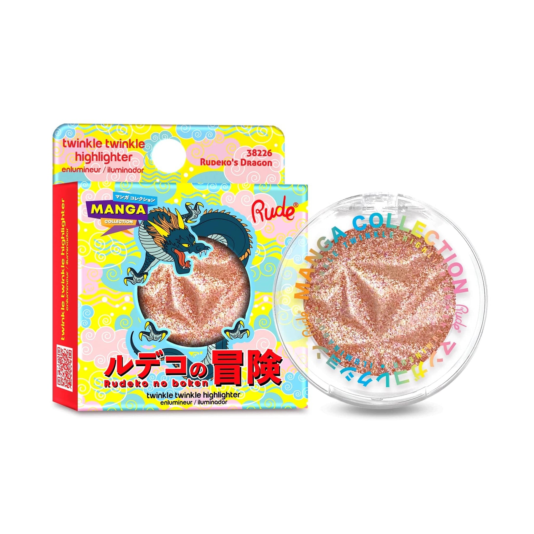 Rude Cosmetics Cosmetics > Highlighter Rude Cosmetics - Twinkle Twinkle Highlighter - Rudeko's Dragon (Manga Collection) 810079382262 38226