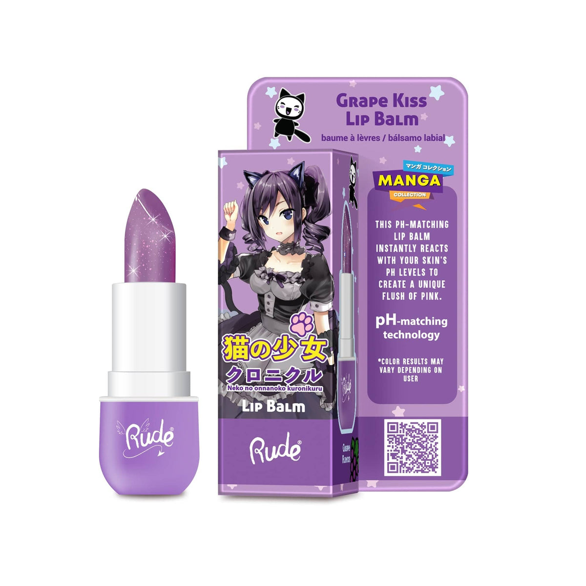 Rude Cosmetics Cosmetics > Lip Balm Rude Cosmetics - Lip Balm - Grape Kiss (Manga Collection) 810079381852 38185