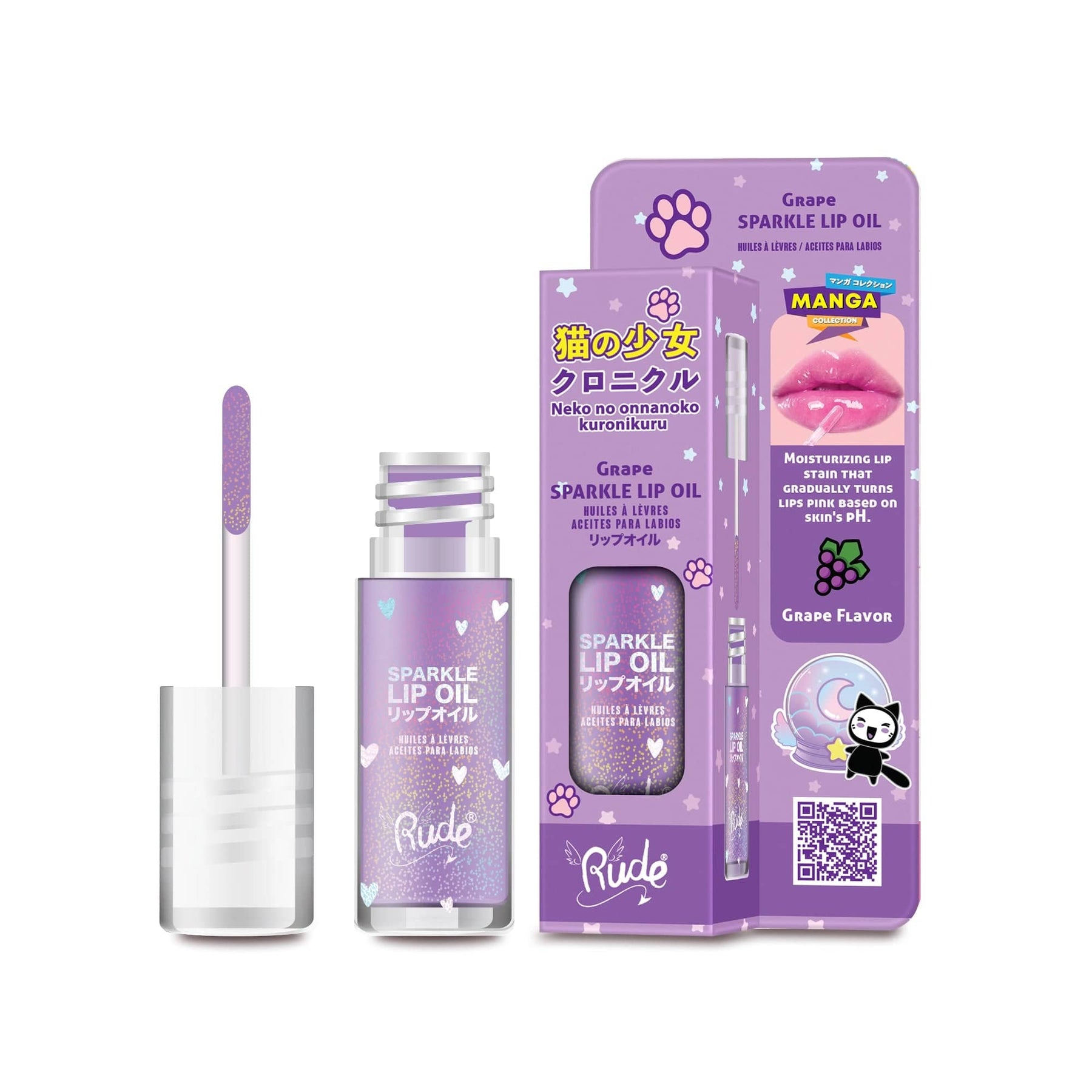 Rude Cosmetics Cosmetics > Lip Oil Rude Cosmetics - Manga Sparkle Lip Oil - Grape 810079382699 38269