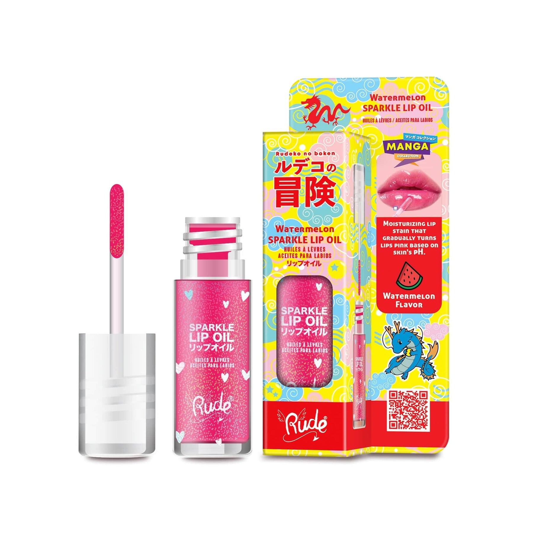 Rude Cosmetics Cosmetics > Lip Oil Rude Cosmetics - Manga Sparkle Lip Oil - Watermelon 810079382675 38267