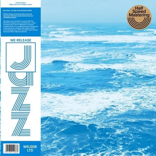 Ryo Fukui Music > Vinyl Records Fukui, Ryo - Letter From Slowboat 4251804120838 WERE8.1