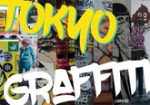 Schiffer Books Books > Art & Gifts > Grafitti Tokyo Graffiti 9780764354731 SCH-9780764354731