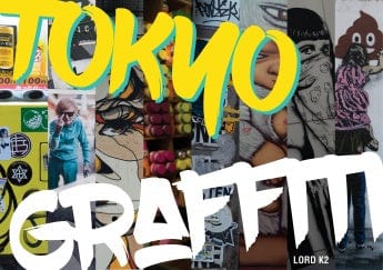 Schiffer Books Books > Art & Gifts > Grafitti Tokyo Graffiti 9780764354731 SCH-9780764354731