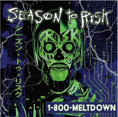 Season to Risk Music > Vinyl Records Season to Risk - 1-800-meltdown (RSD Exclusive, Colored Vinyl, Green) 843563184943 TNIR116.1