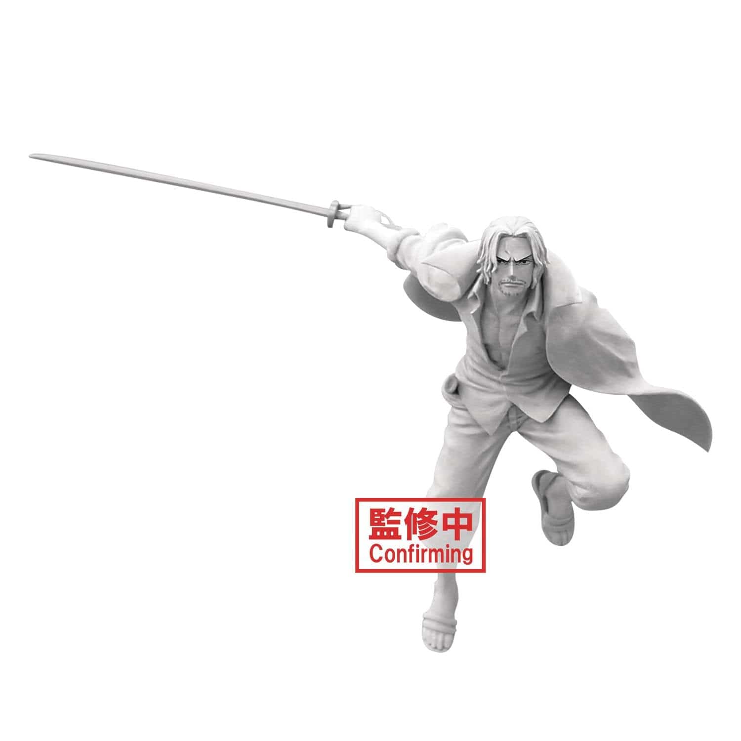 Sega Toys > Statues > Anime BANPRESTO: ONE PIECE - BATTLE RECORD COLLECTION - SHANKS STATUE 4983164895643 STL321102