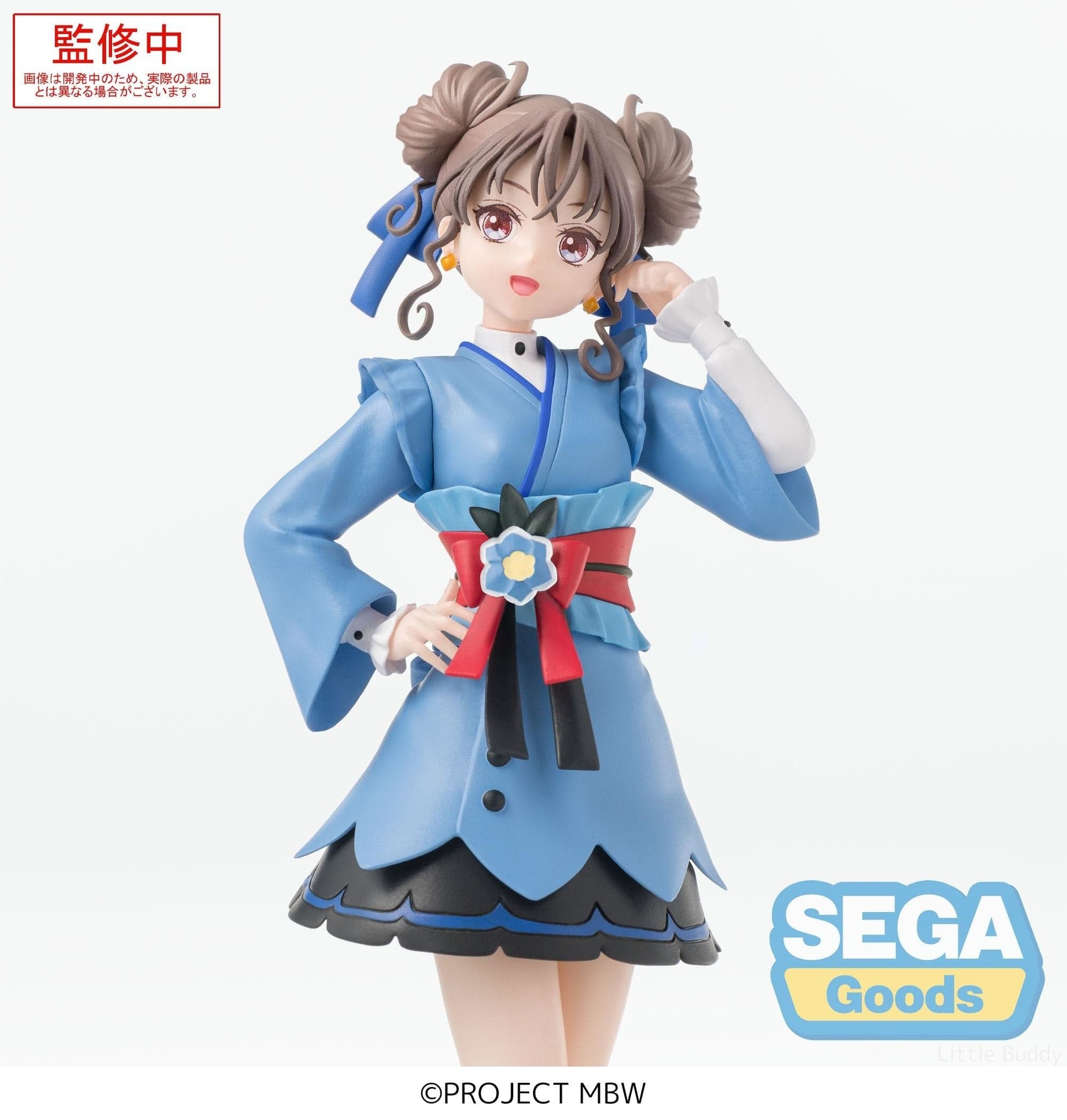 SEGA Toys > Statues > Anime SEGA: Maebashi Witches - Mai Kamiizumi (Desktop x Decorate Collections) 4582733452371 115-1119784