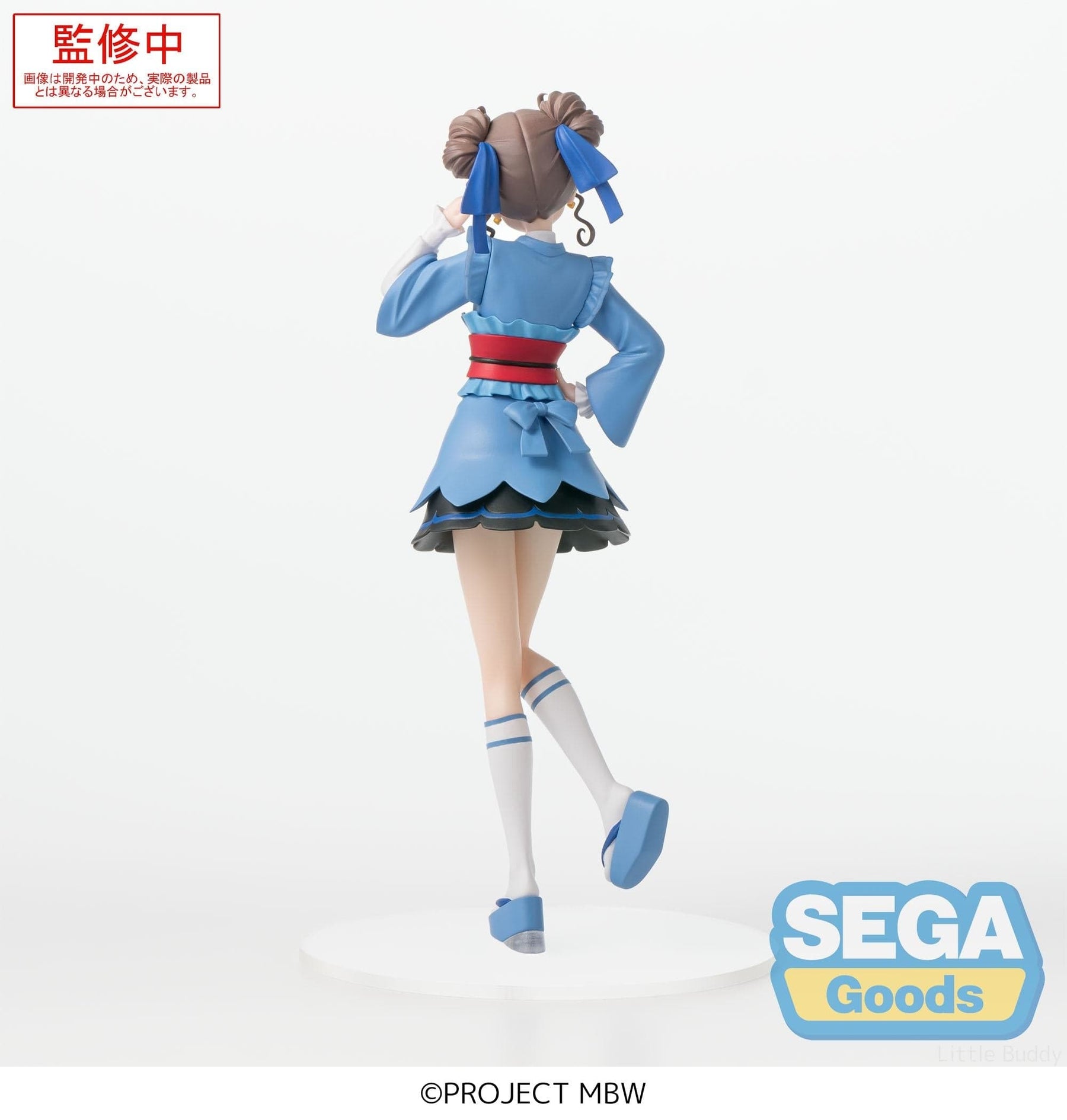 SEGA Toys > Statues > Anime SEGA: Maebashi Witches - Mai Kamiizumi (Desktop x Decorate Collections) 4582733452371 115-1119784