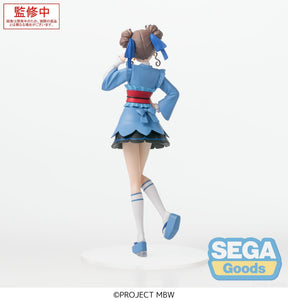 SEGA Toys > Statues > Anime SEGA: Maebashi Witches - Mai Kamiizumi (Desktop x Decorate Collections) 4582733452371 115-1119784