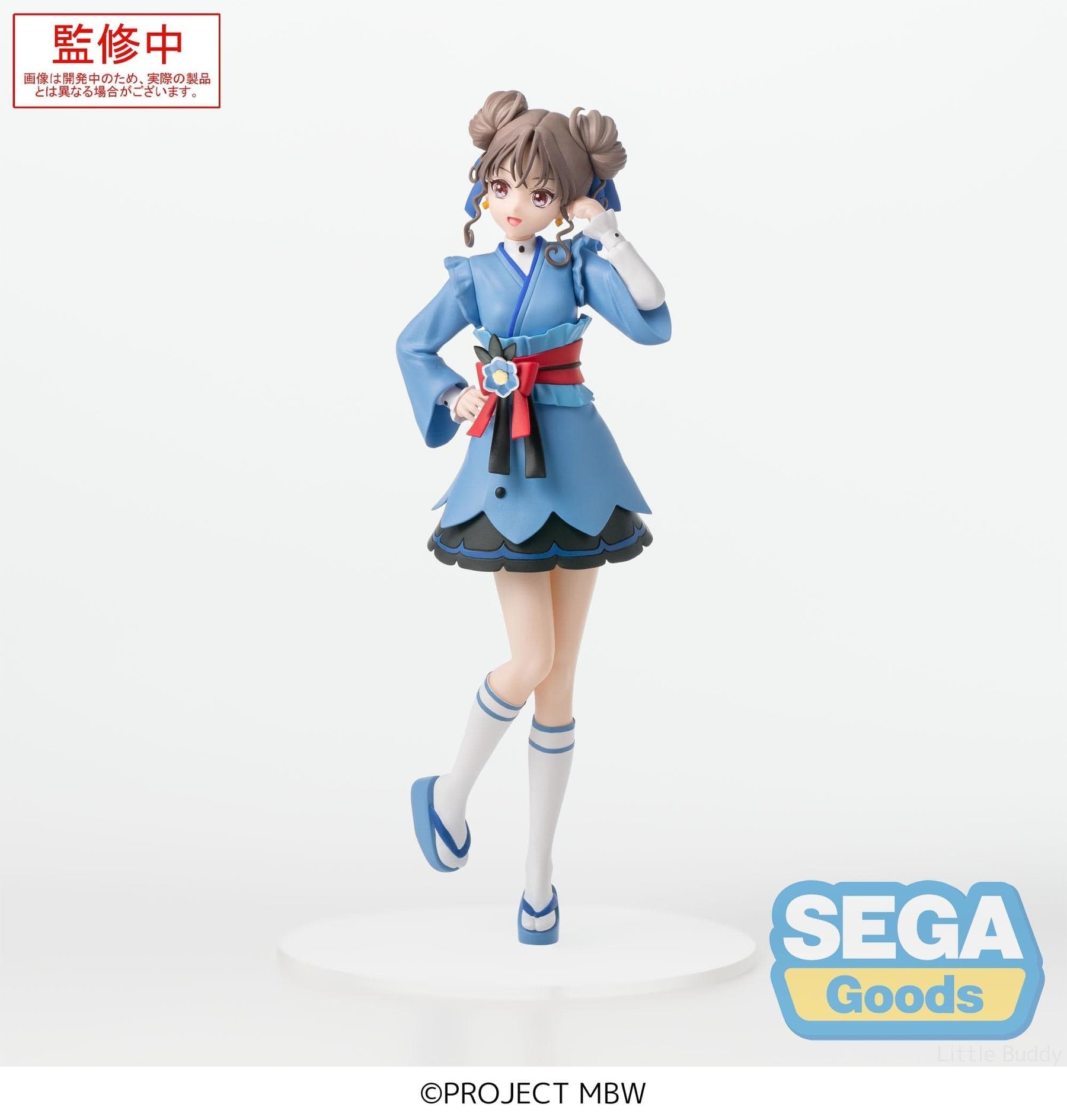 SEGA Toys > Statues > Anime SEGA: Maebashi Witches - Mai Kamiizumi (Desktop x Decorate Collections) 4582733452371 115-1119784