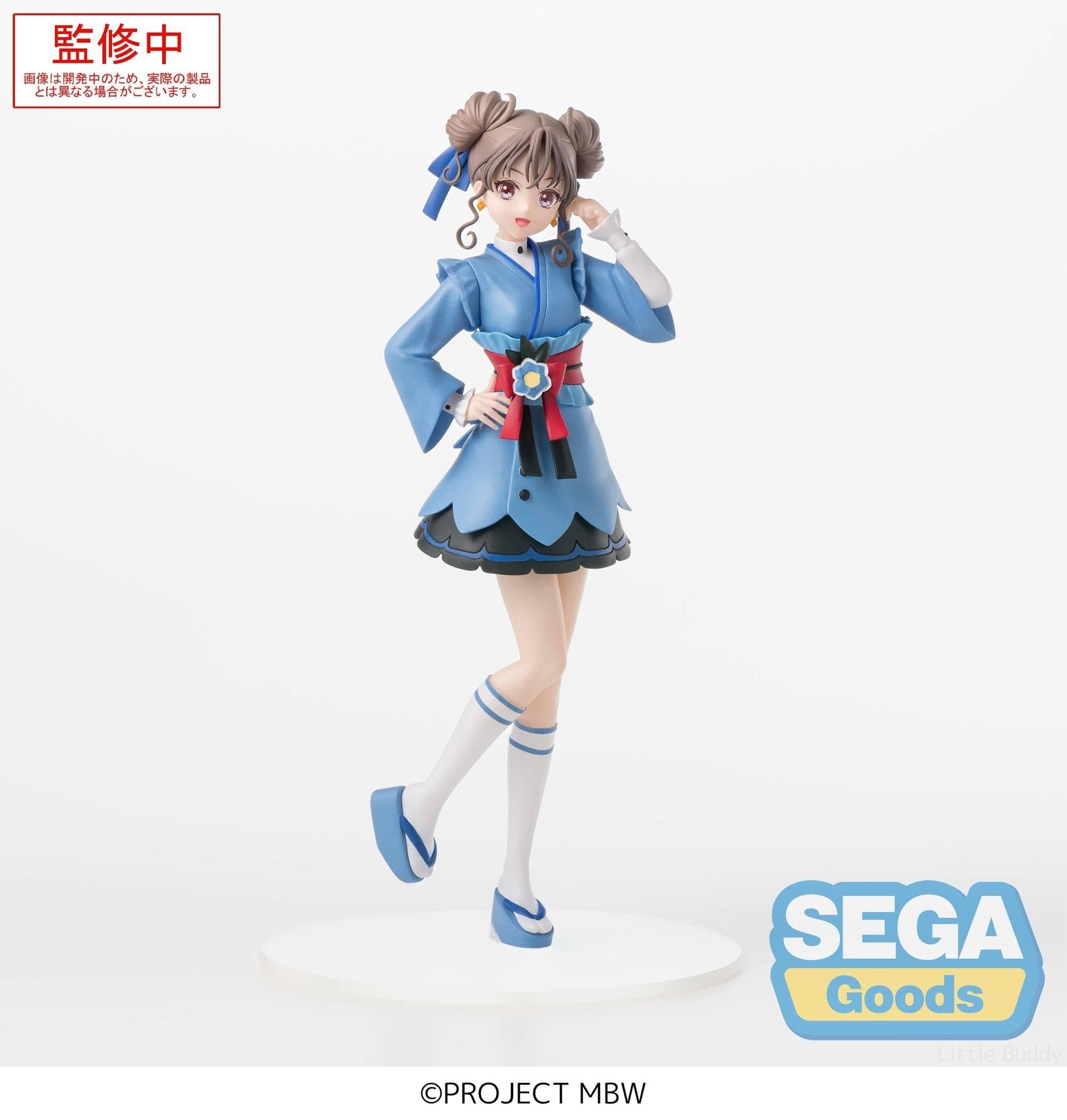 SEGA Toys > Statues > Anime SEGA: Maebashi Witches - Mai Kamiizumi (Desktop x Decorate Collections) 4582733452371 115-1119784