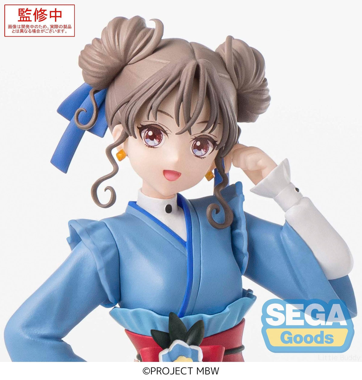SEGA Toys > Statues > Anime SEGA: Maebashi Witches - Mai Kamiizumi (Desktop x Decorate Collections) 4582733452371 115-1119784