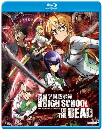 Sentai Movies > Blu-Ray > Anime BR: High School Of The Dead: Complete Collection 816726022468 ADVFSFBHSD210BR